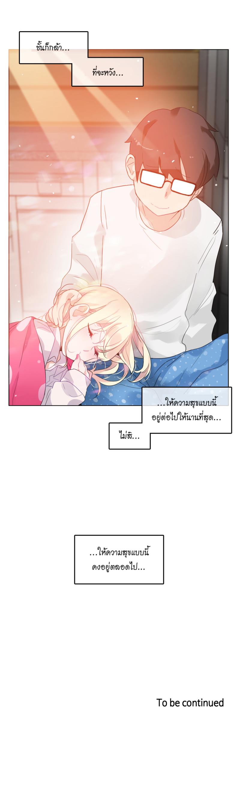 page-22