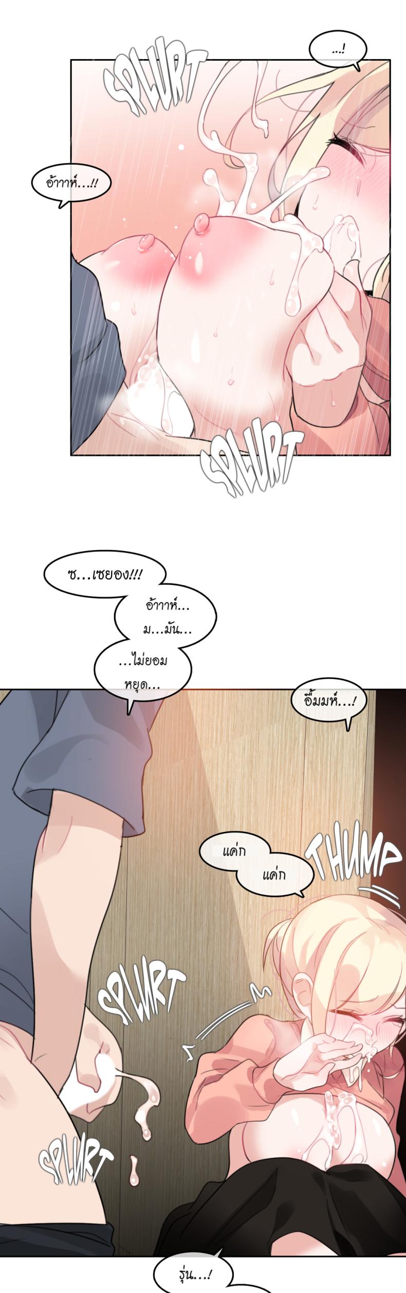 page-19