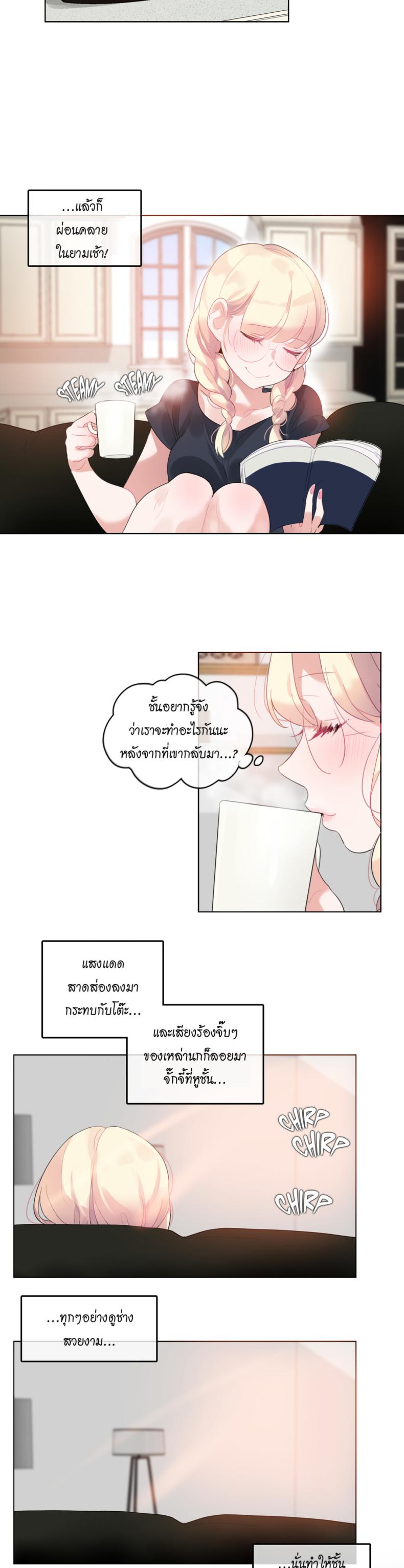 page-10