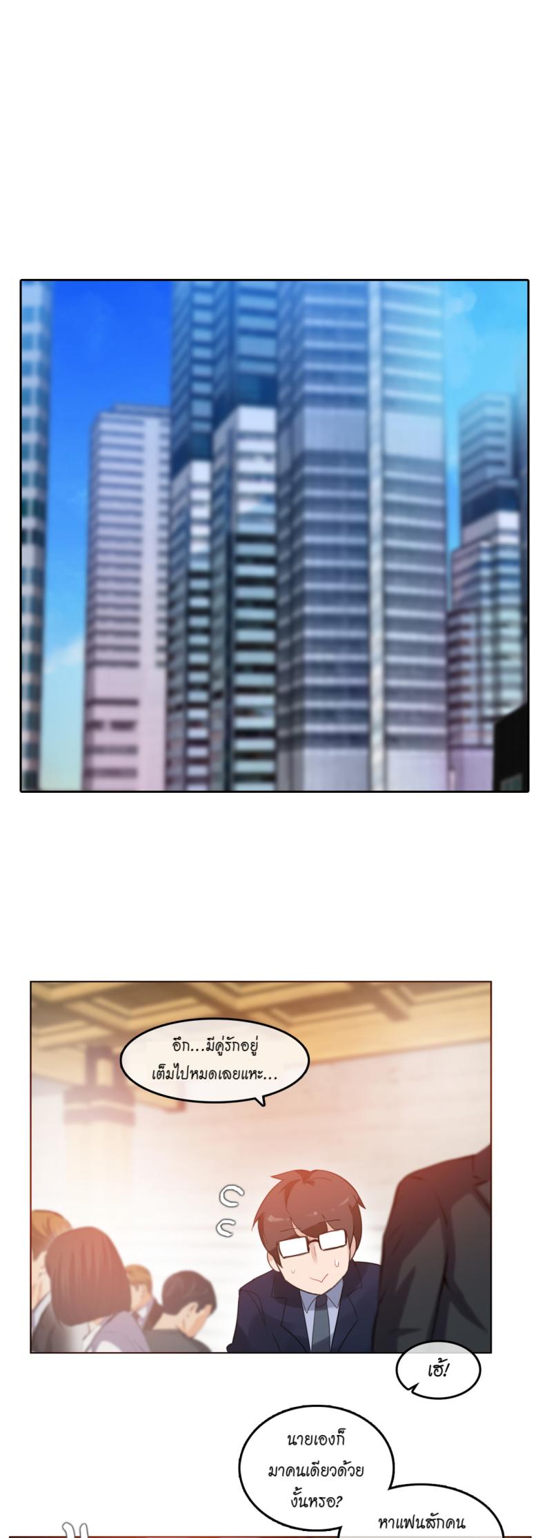 page-19
