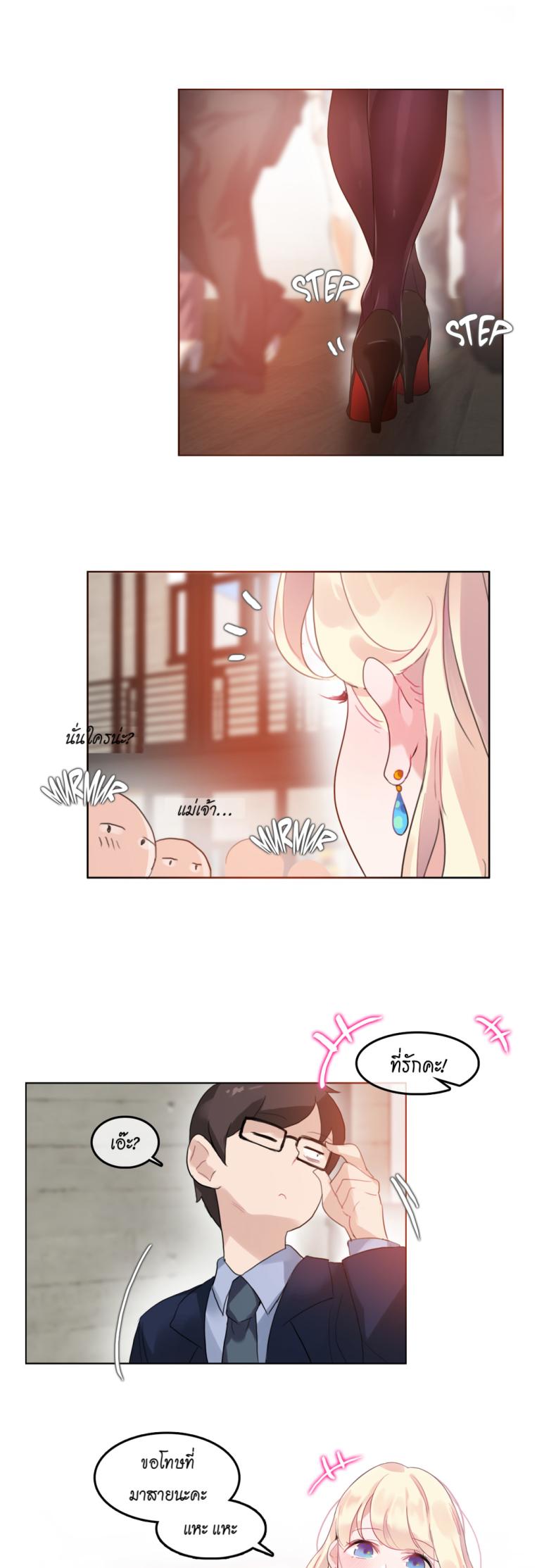 page-21