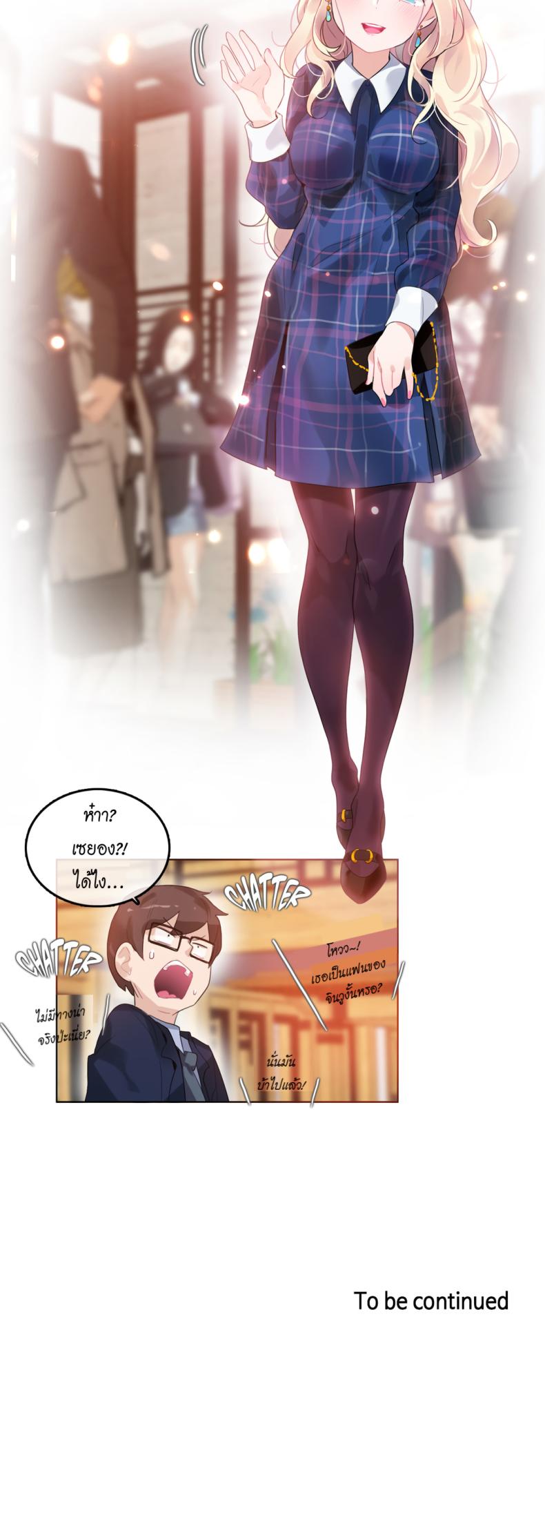 page-22