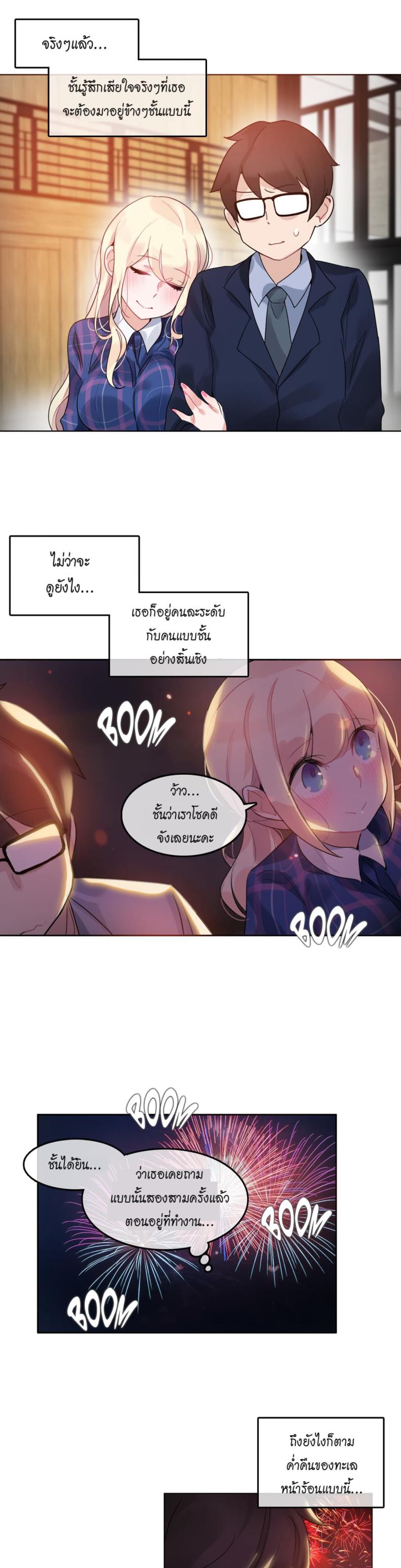 page-16