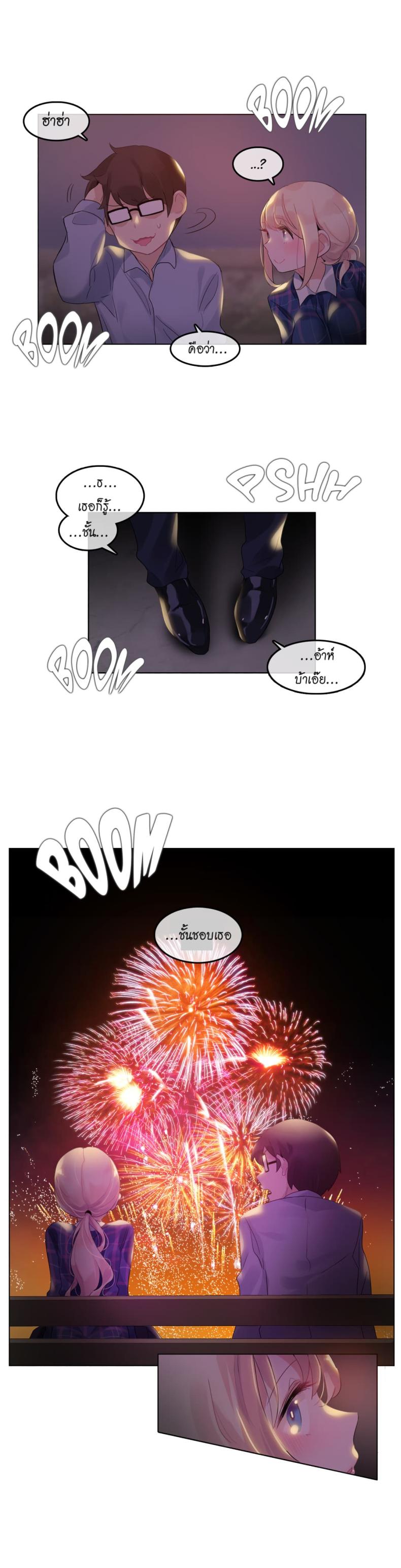 page-18