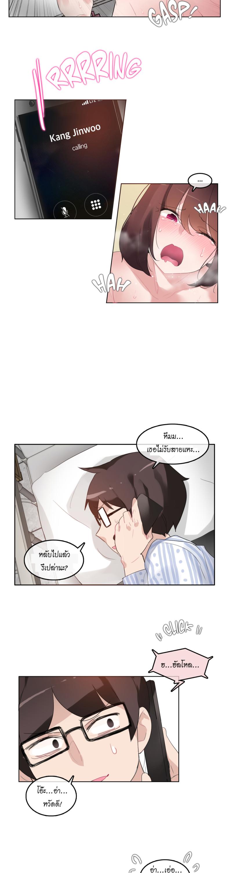 page-15