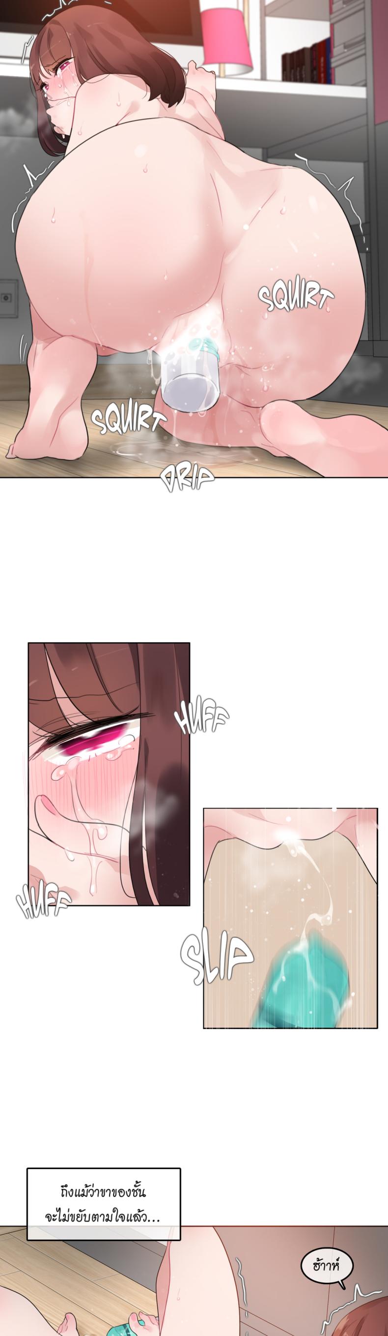 page-20