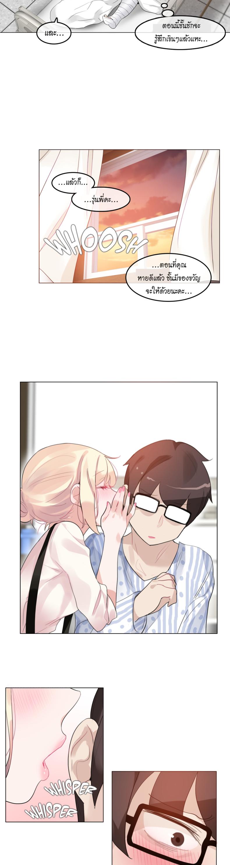page-16