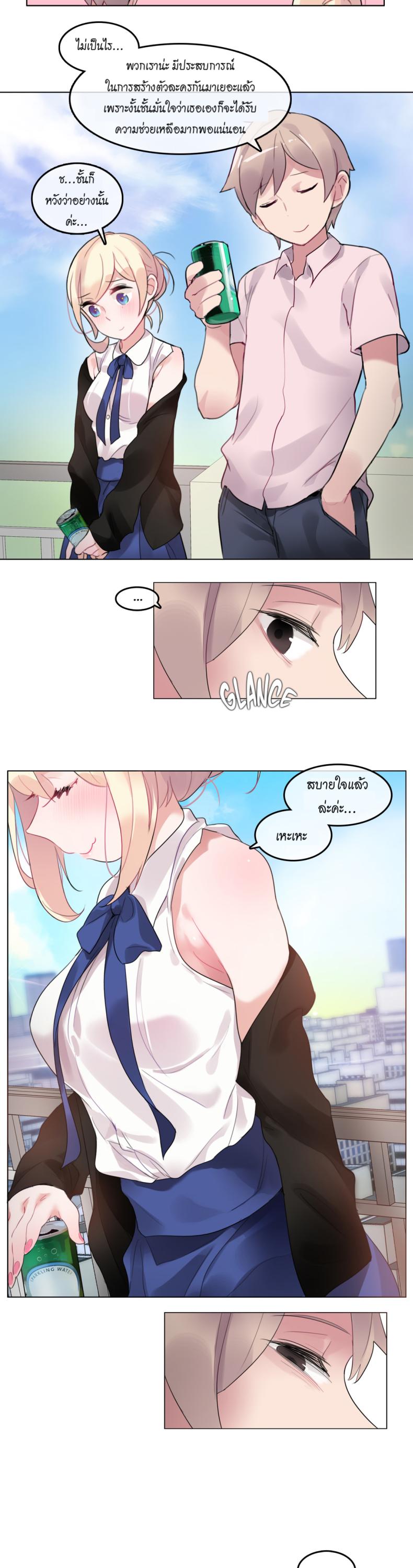 page-15