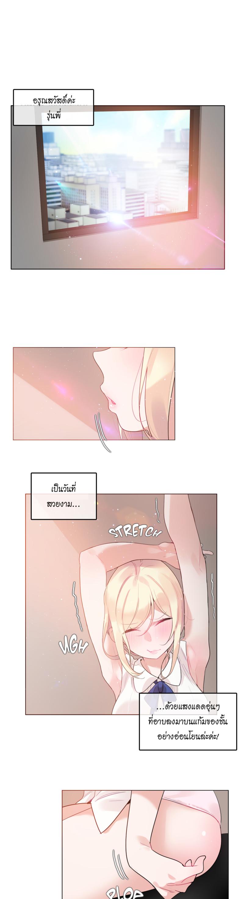 page-1