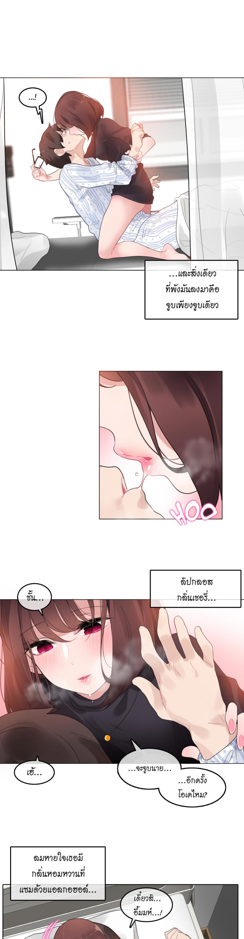 page-15