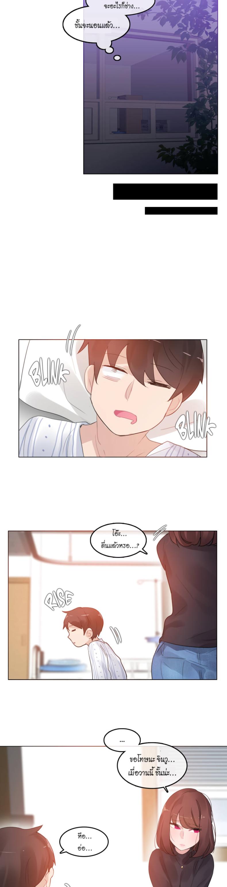 page-16