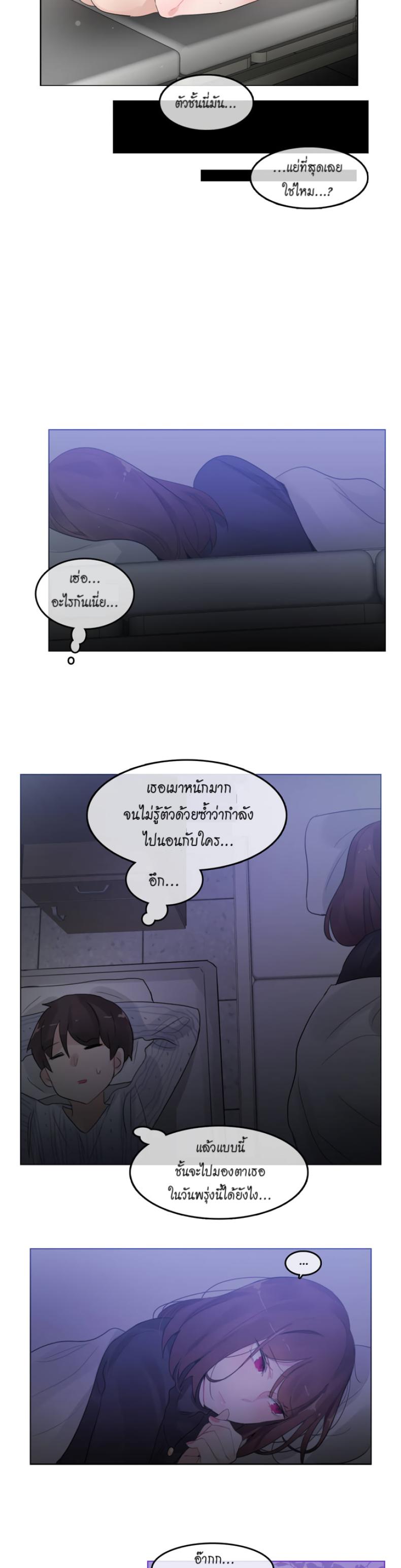 page-15