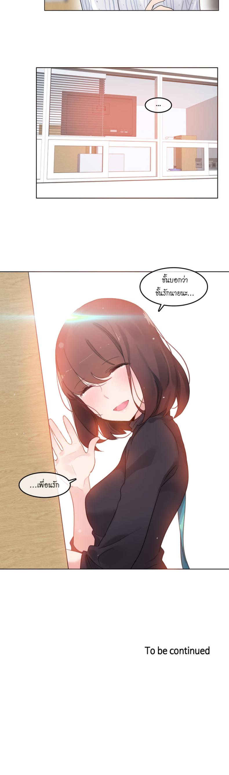 page-21