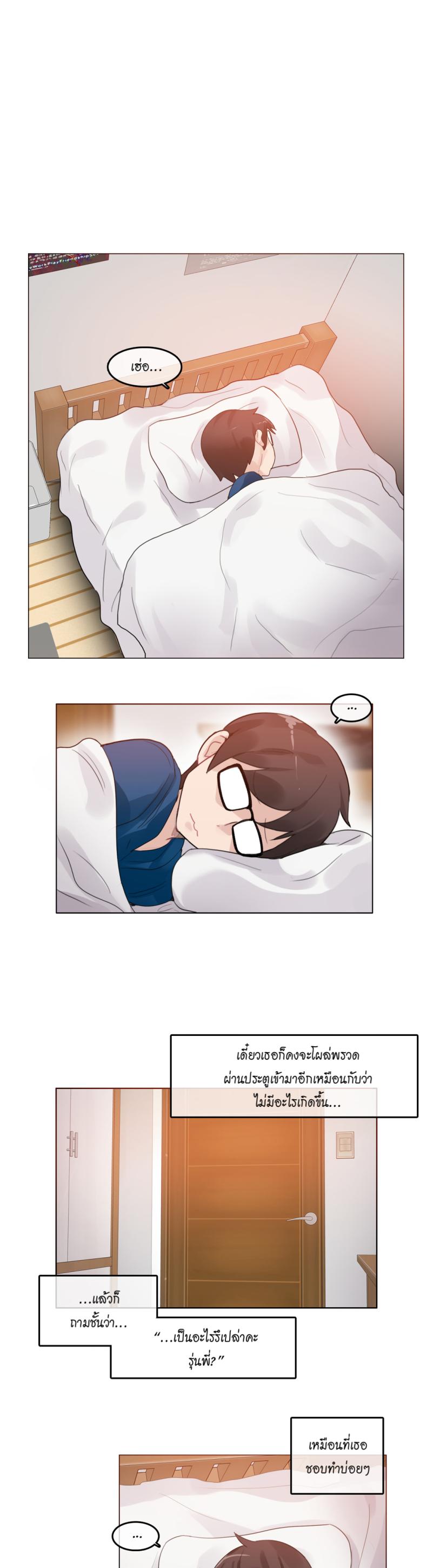 page-16