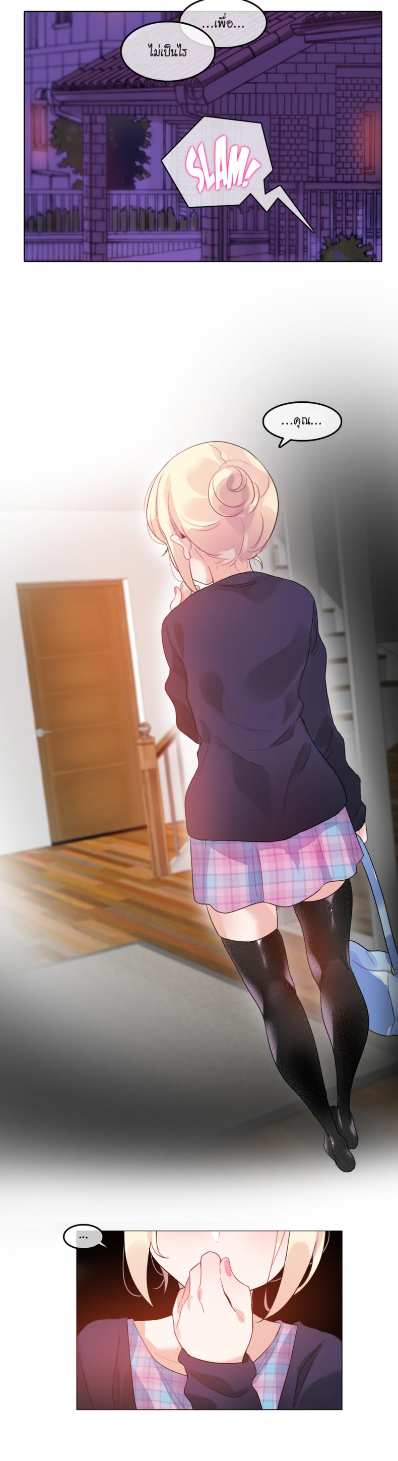 page-15