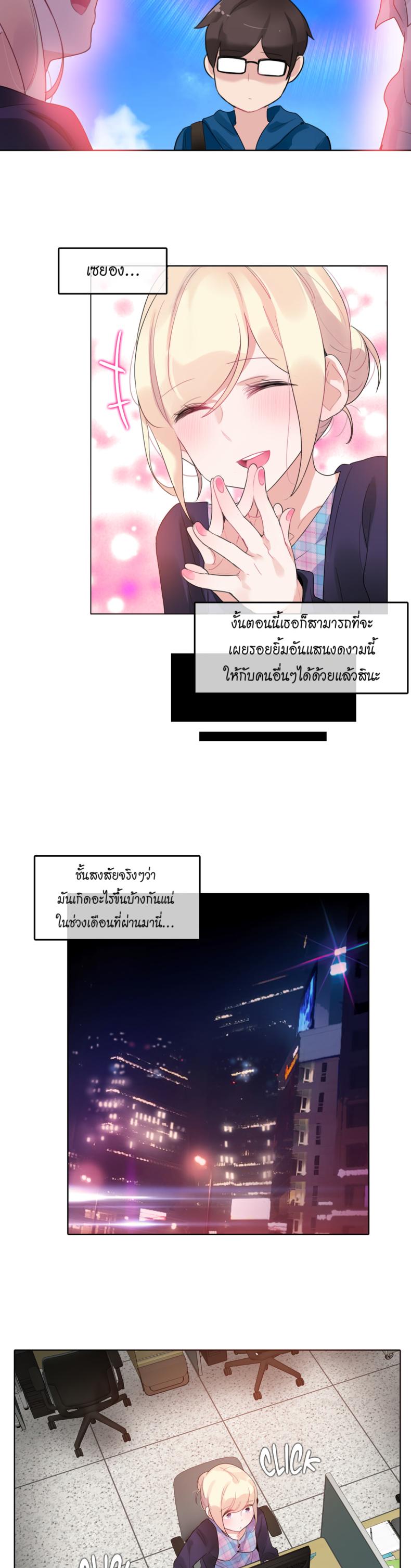 page-9