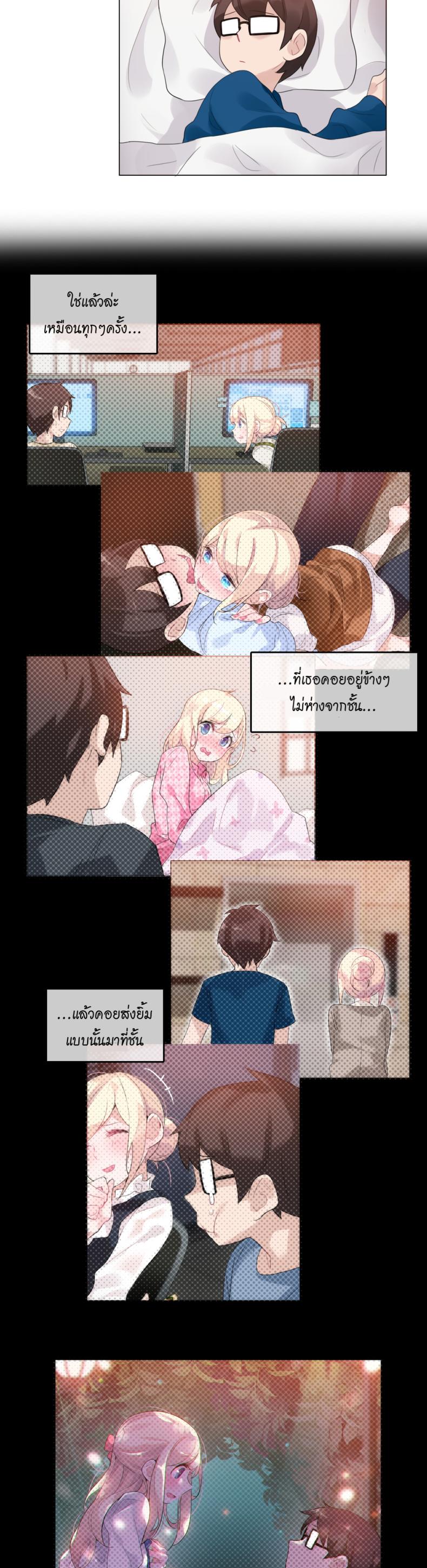 page-17