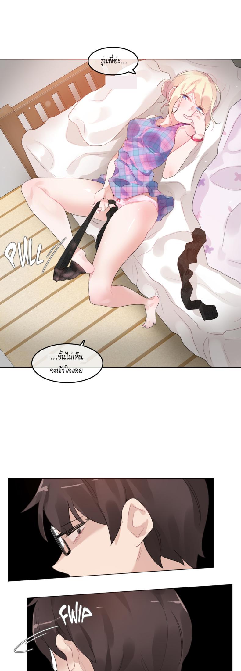 page-19