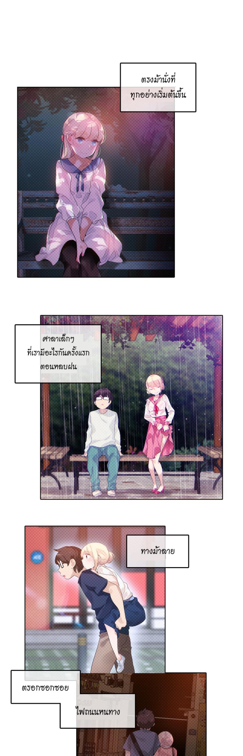 page-19