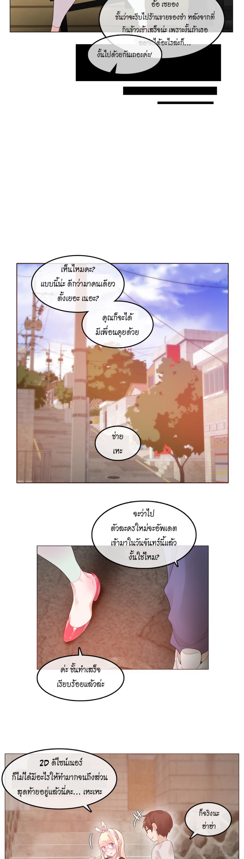 page-15