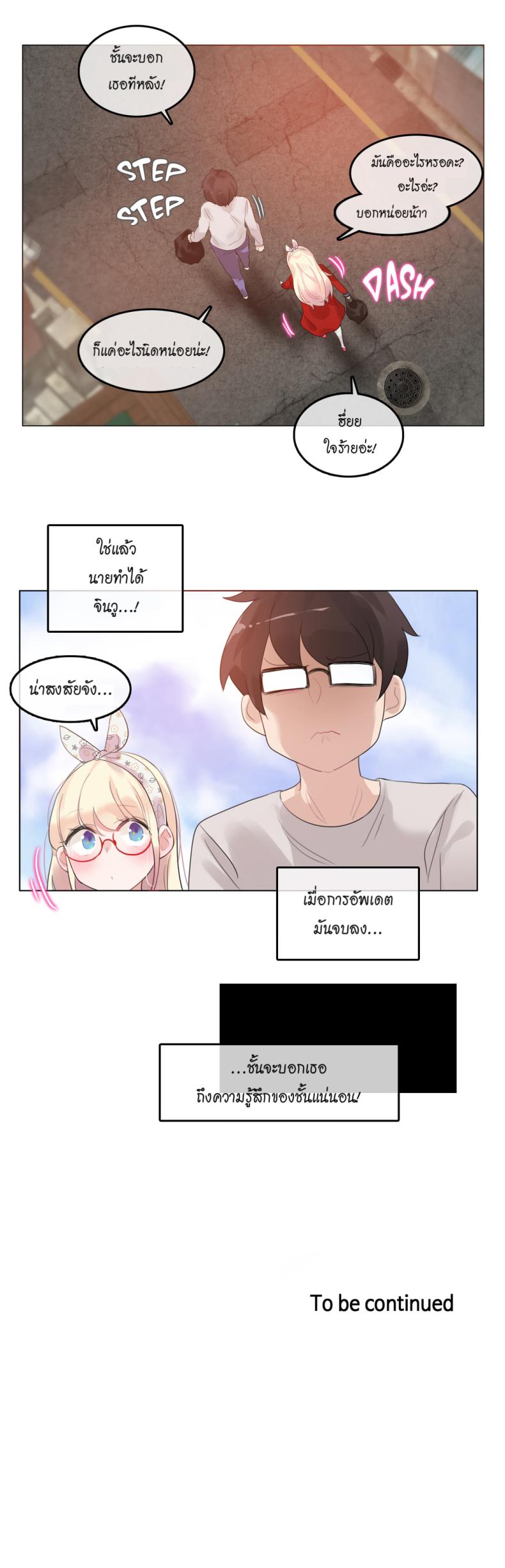 page-22