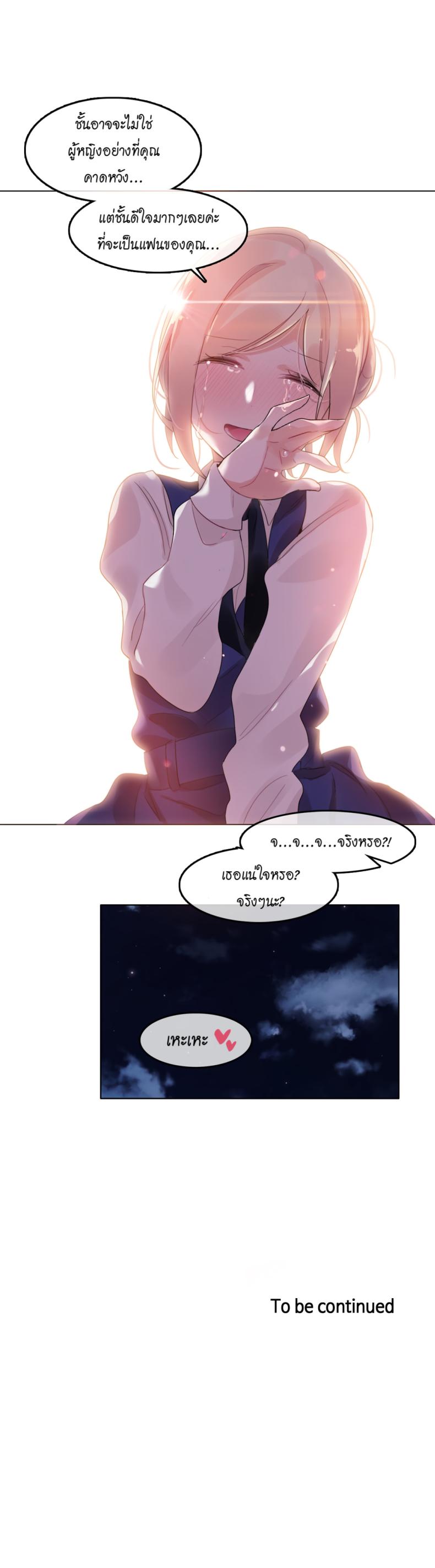 page-22