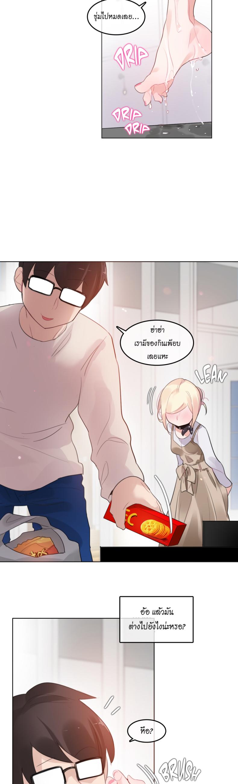 page-16