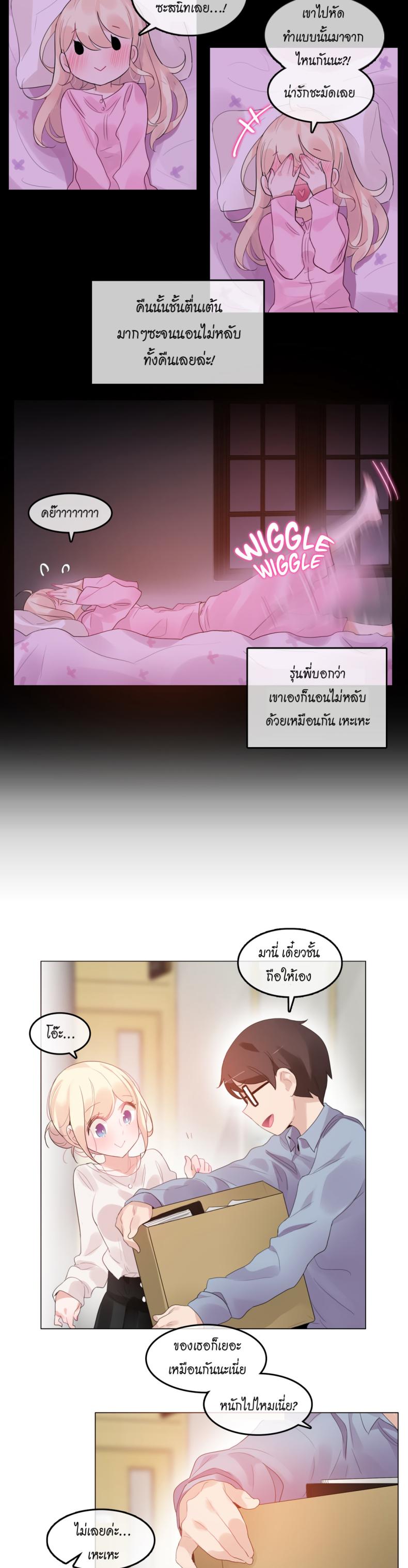 page-4