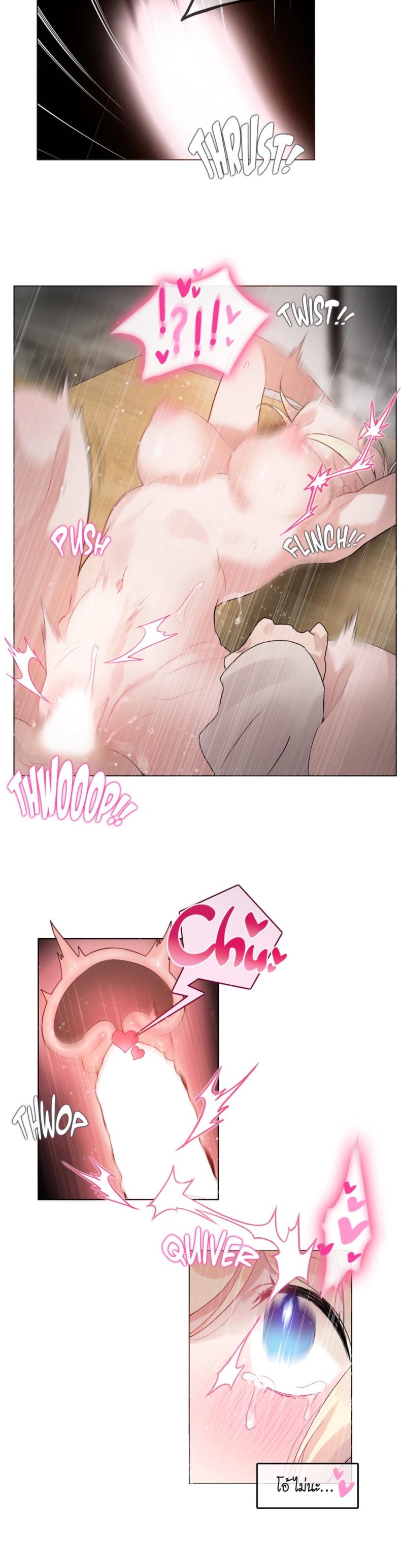 page-6