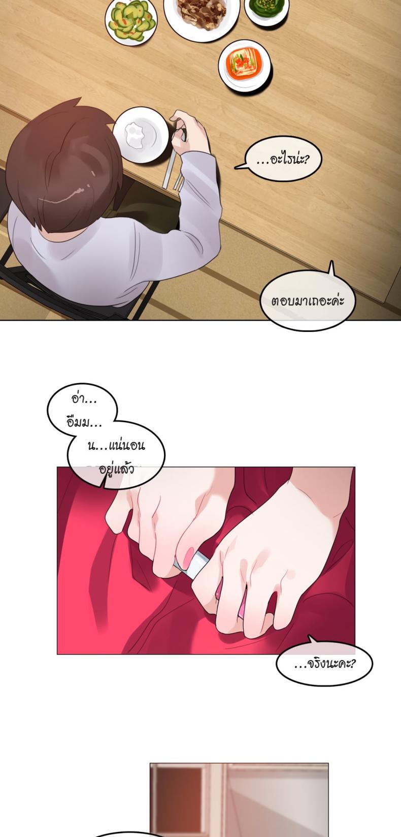 page-22