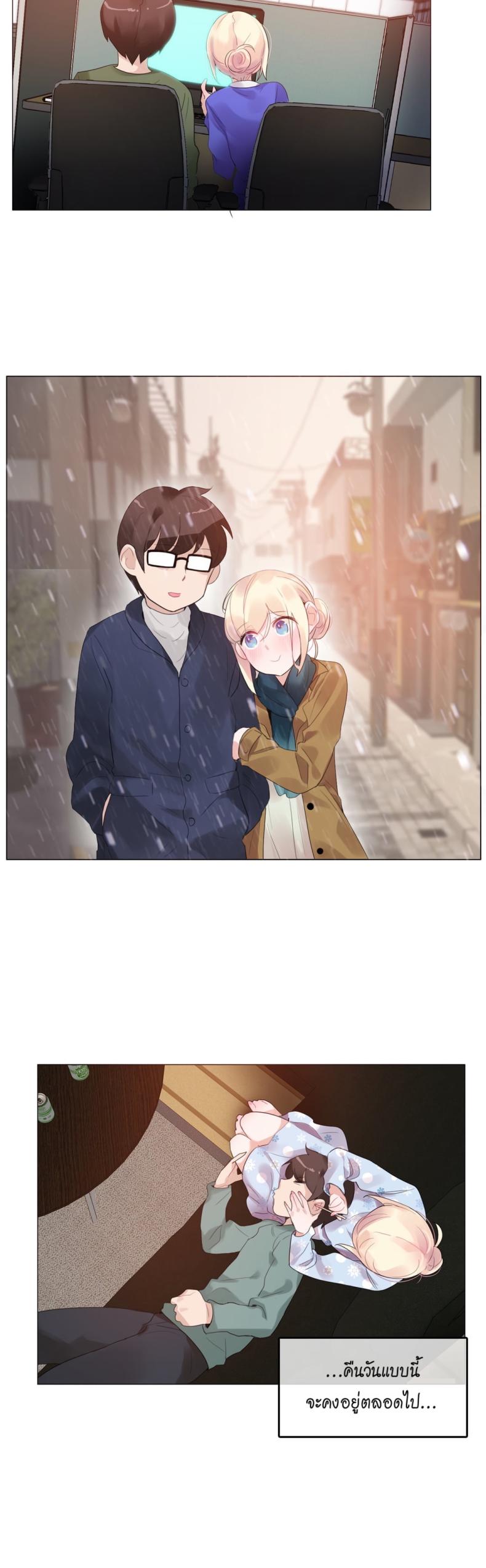 page-18