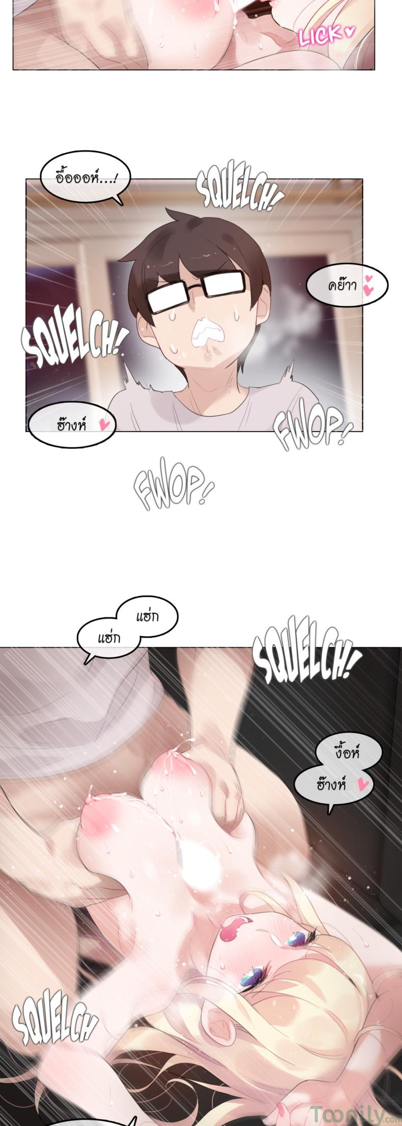 page-14