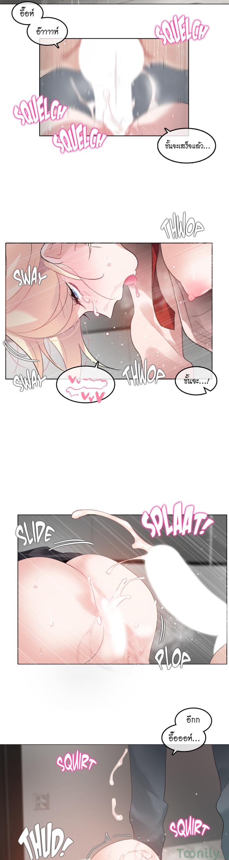 page-14