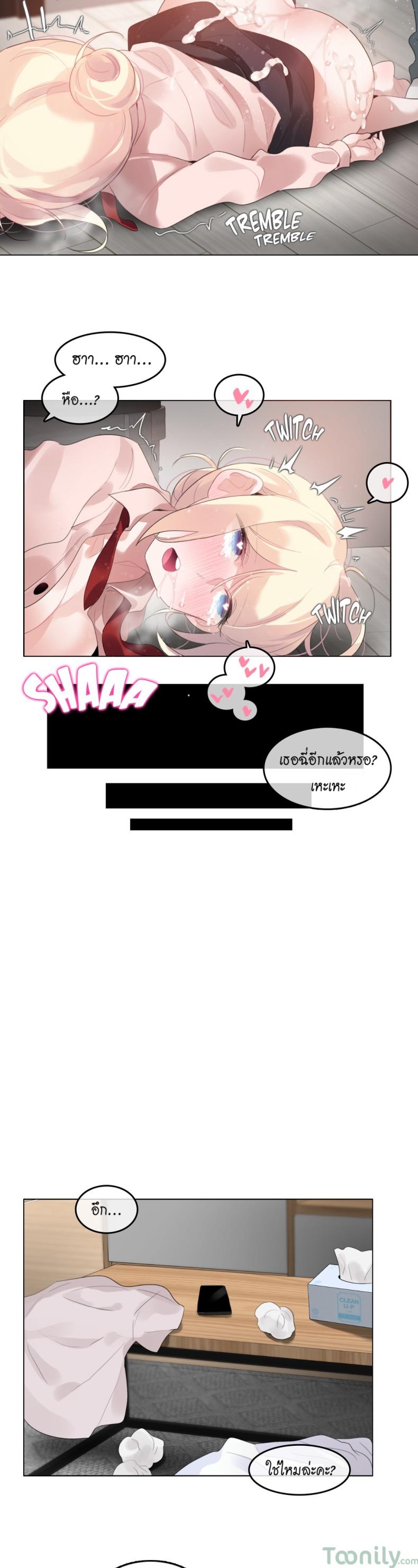 page-15