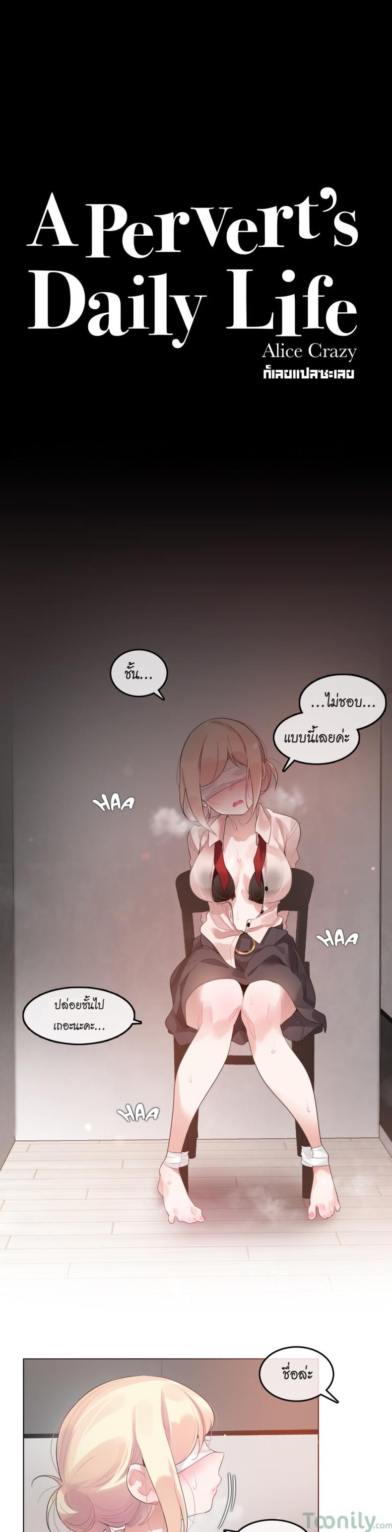 page-1
