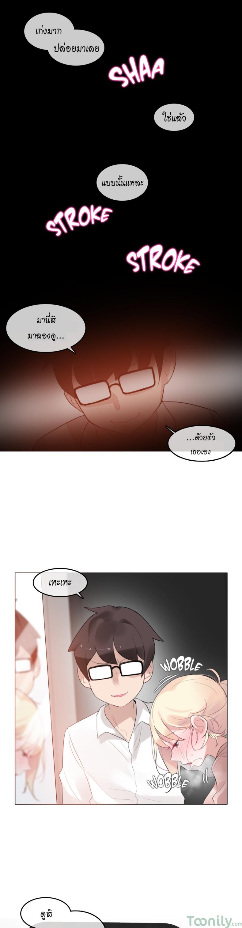 page-9