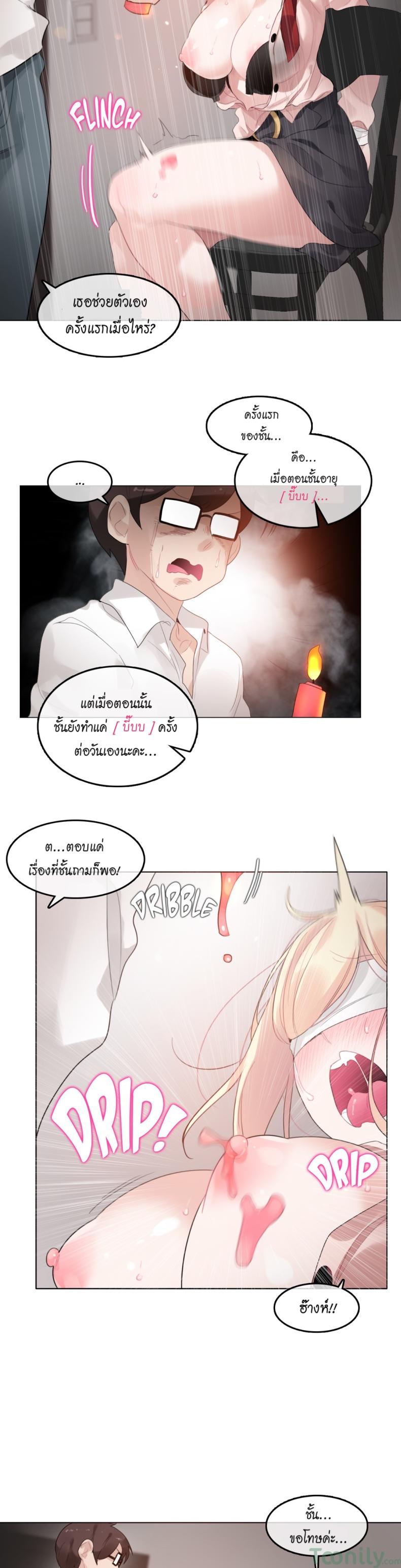 page-4