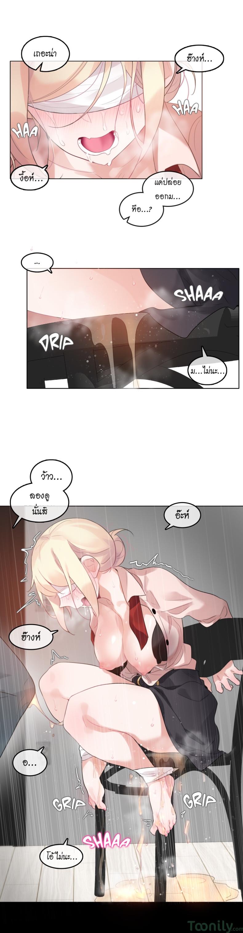page-8