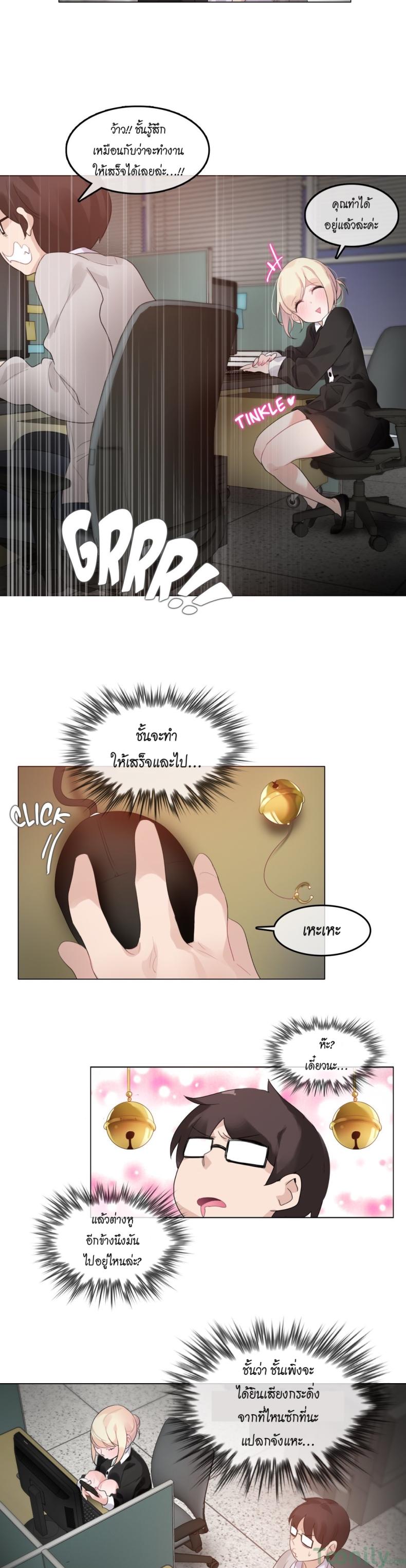 page-16