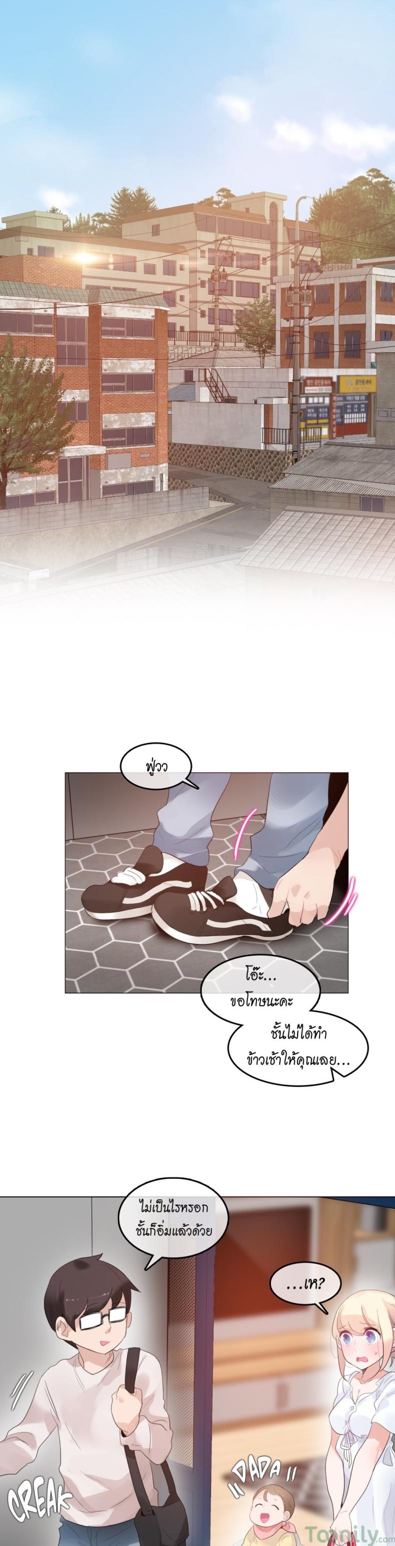 page-1