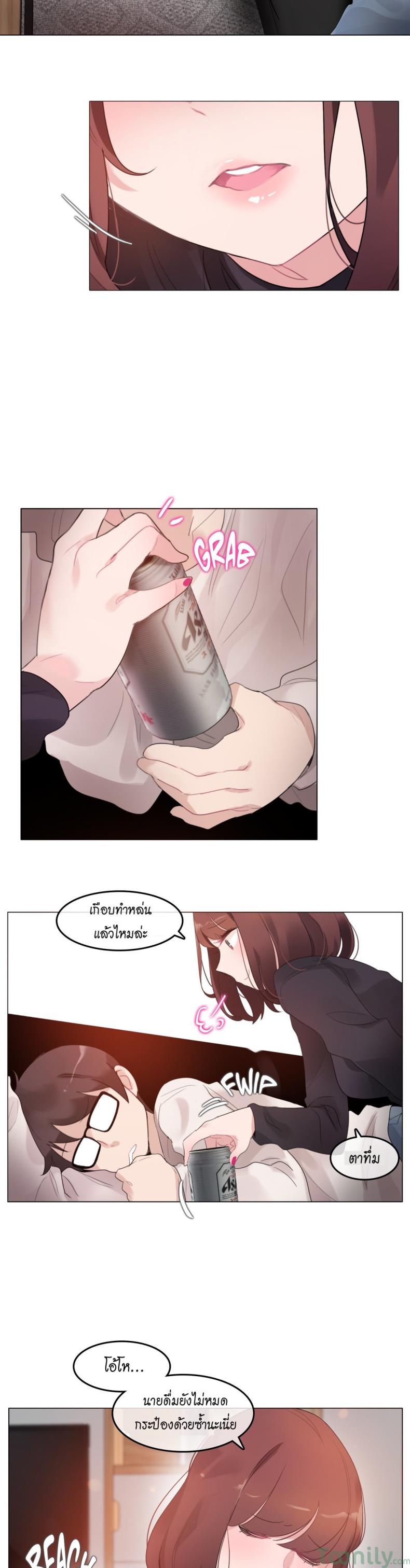page-16