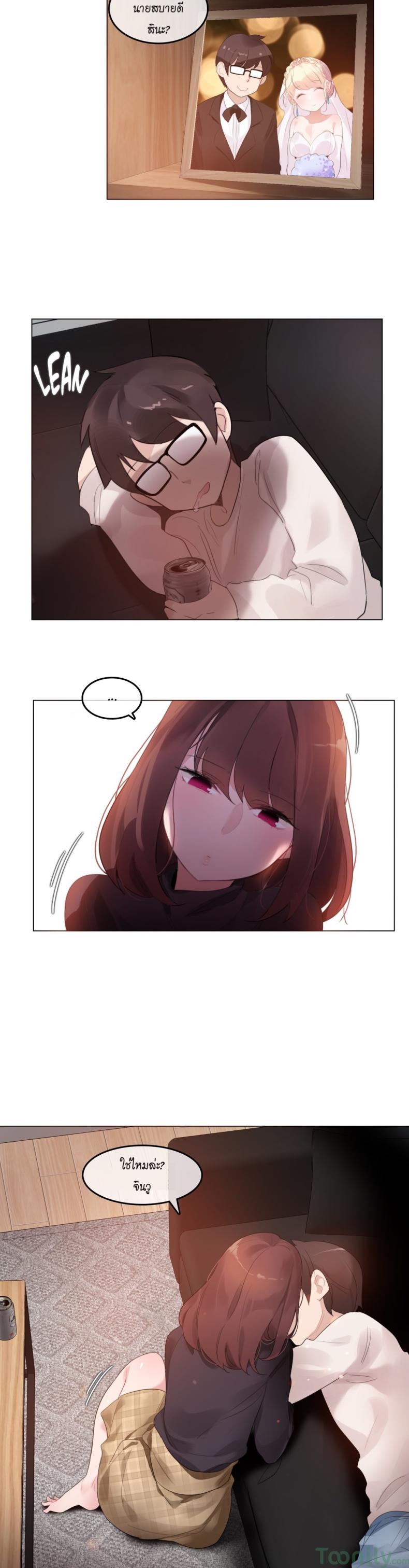 page-15