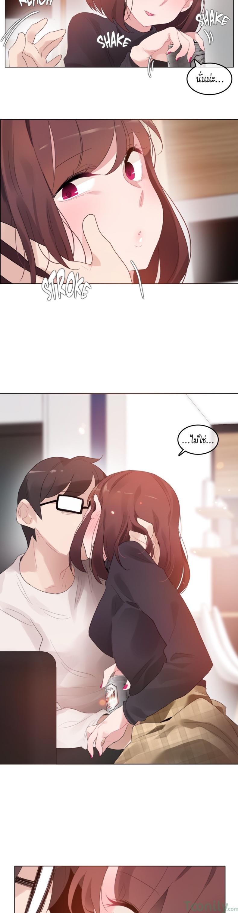 page-17