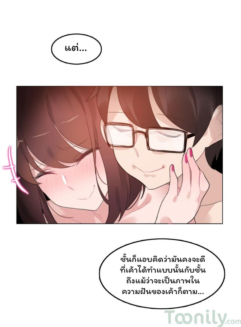 page-19