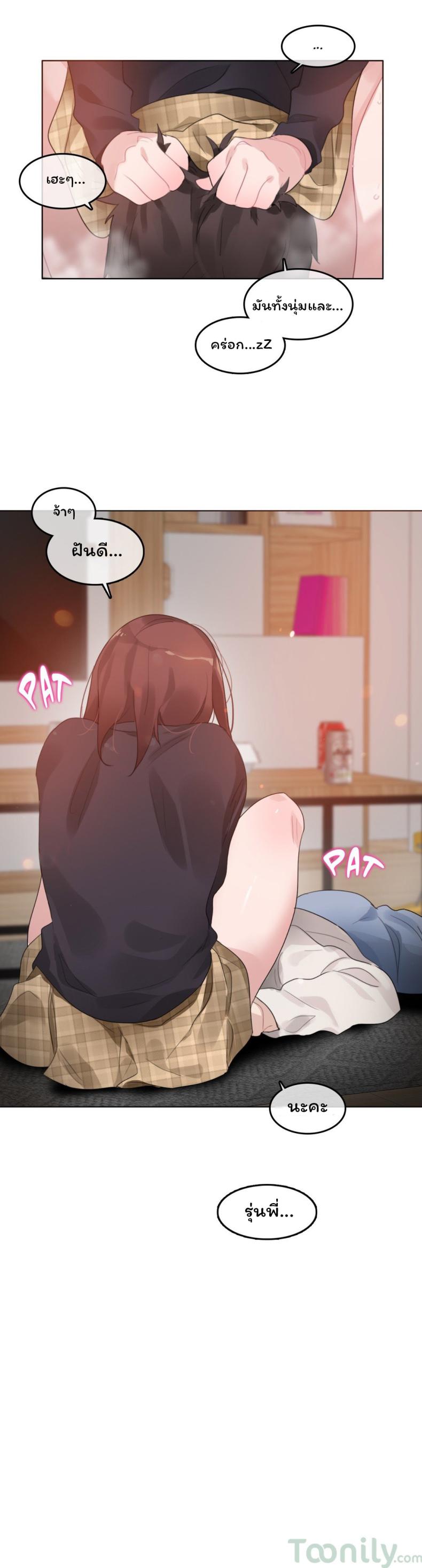 page-9