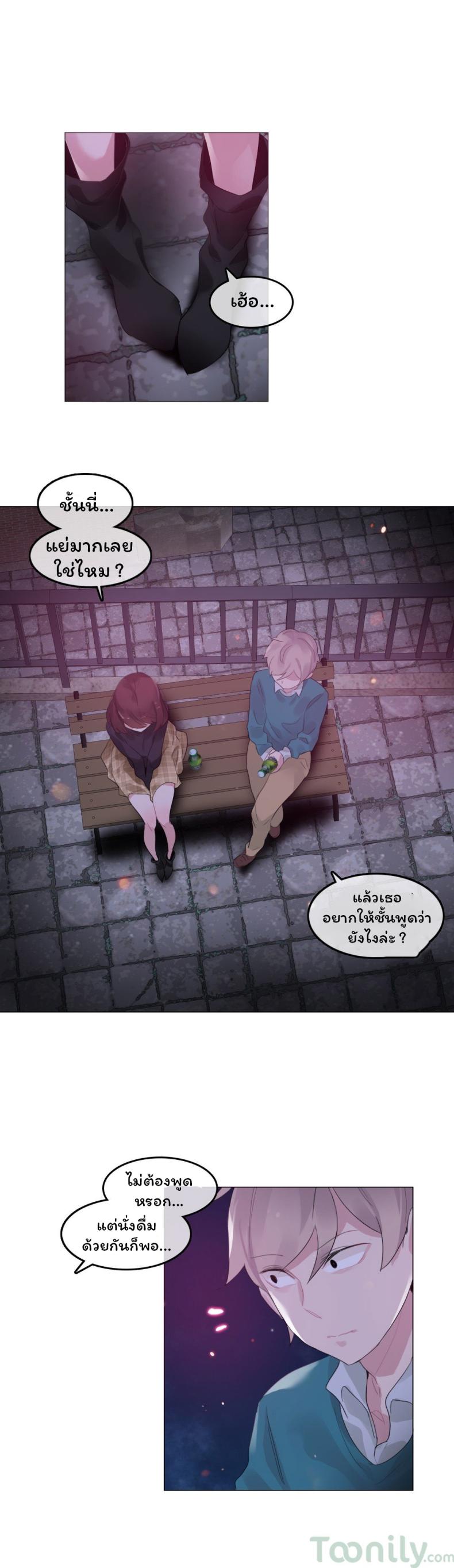 page-21