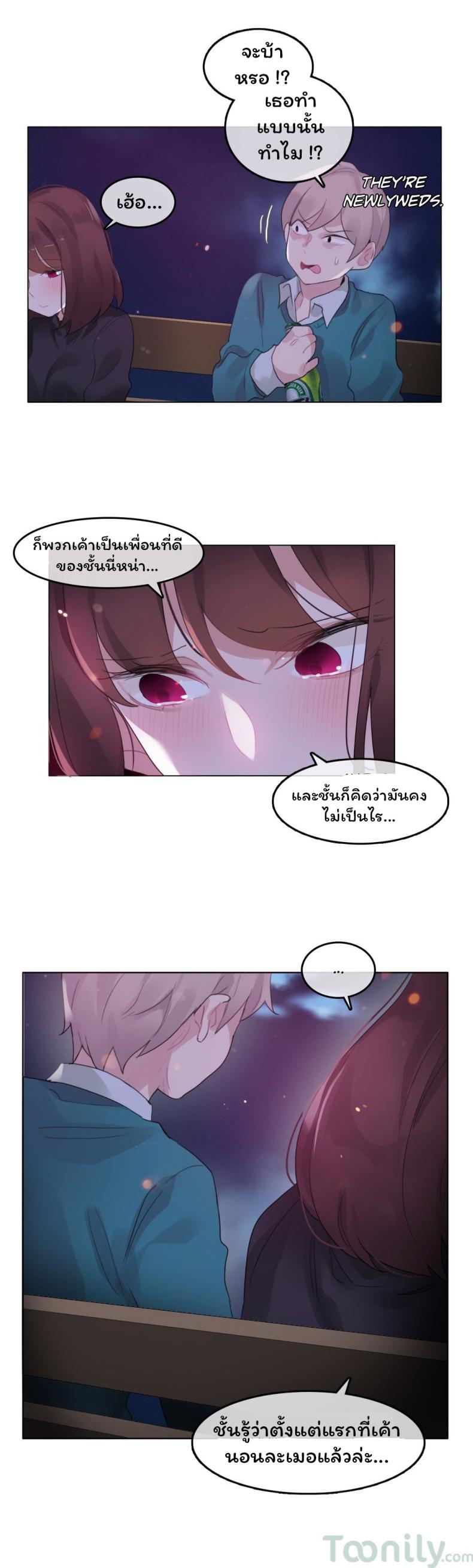 page-18