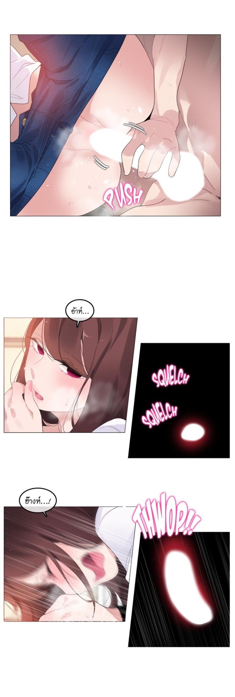 page-16
