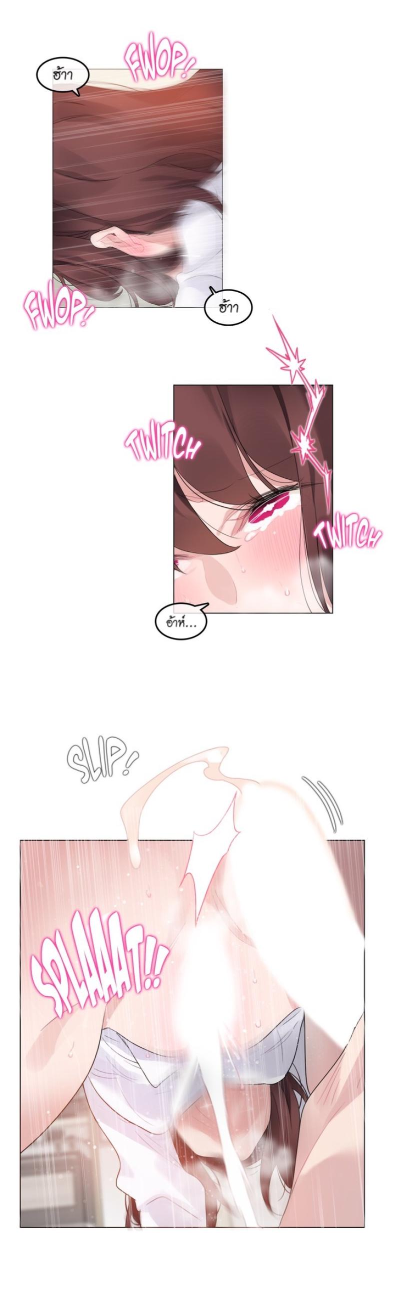 page-21