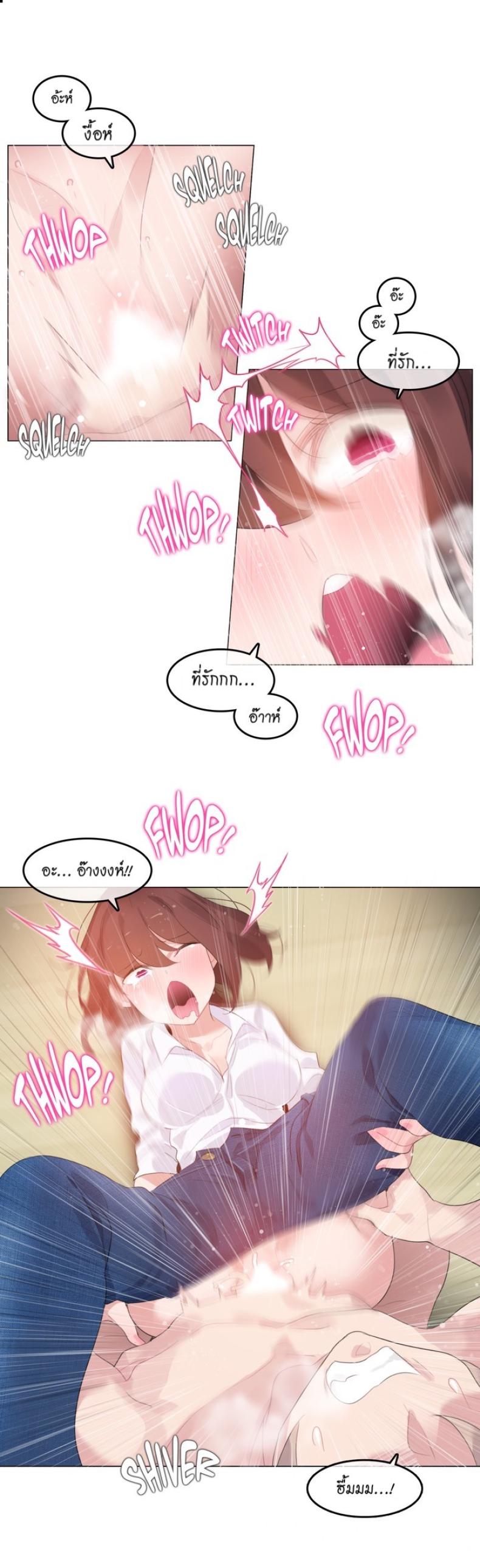page-27
